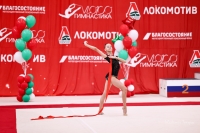 Открытый турнир по художественной гимнастике «Локогимнастика-2026»